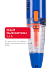 Пылесос Arnica Klik Klak, синий - 7