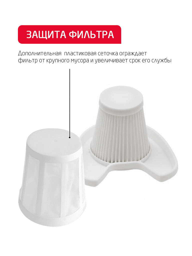 Пылесос Arnica Tria pro, фиолетовый - 5